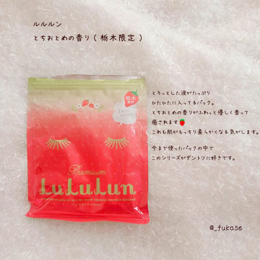 クナイプビオ オイル ローズ/クナイプ/ボディオイルを使ったクチコミ(5枚目)