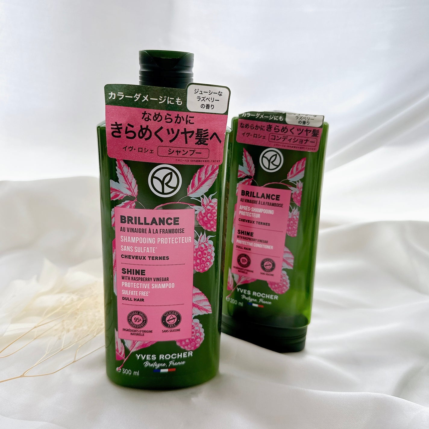 ヘルシースカルプ シャンプー/コンディショナー 〈シルキーシャイン〉/イヴ・ロシェ/市販シャンプーを使ったクチコミ(1枚目)