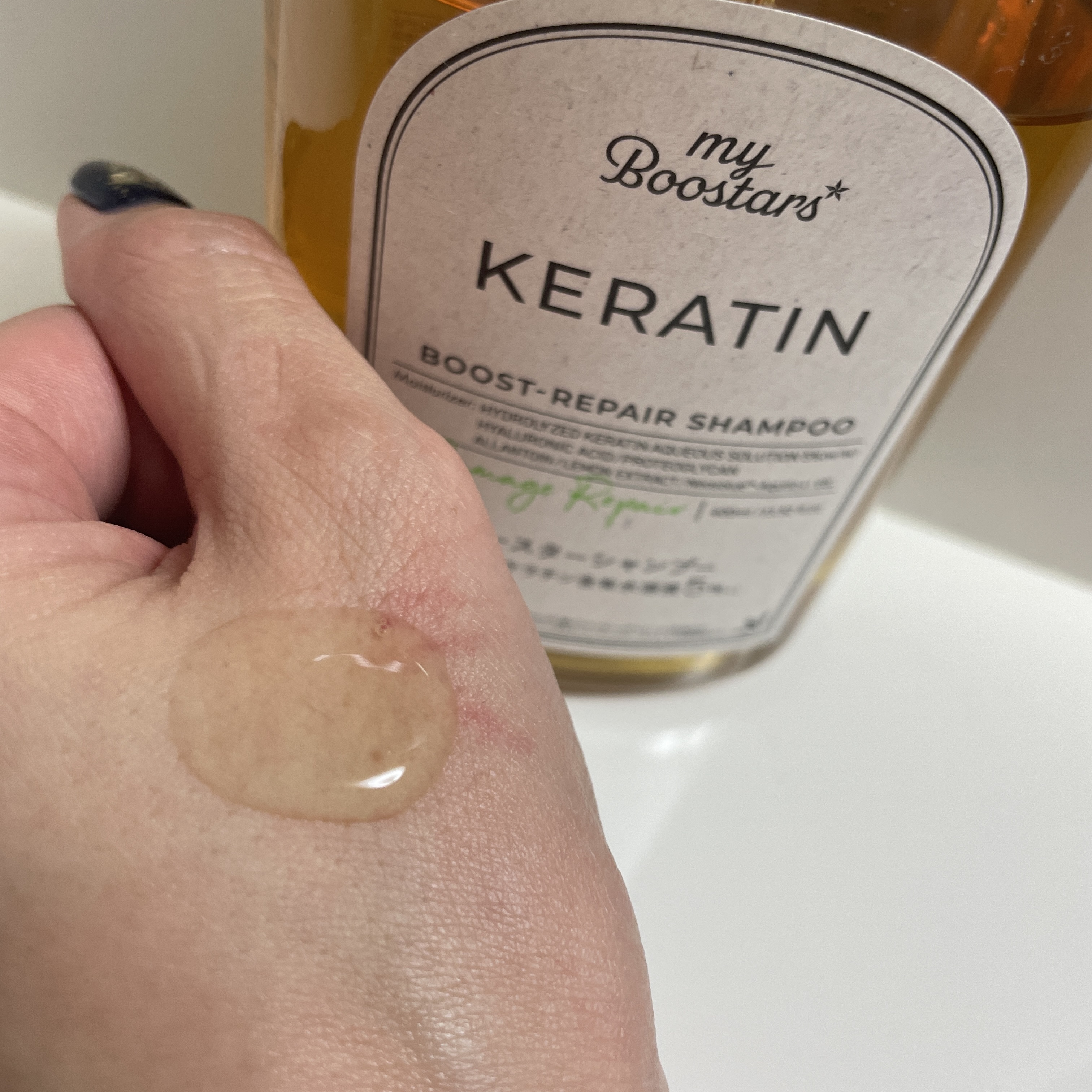 ケラチン ブースター シャンプー/トリートメント [ダメージリペア] シトラスサボンの香り トリートメント本体400ml/マイブースターズ/市販シャンプーを使ったクチコミ（2枚目）