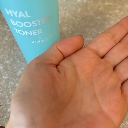 ヒアルブースターアンプル /NACIFIC/美容液を使ったクチコミ(5枚目)