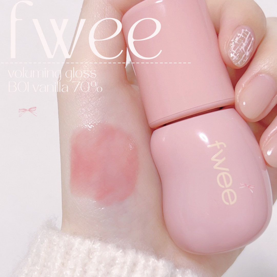 フィー 3Dボリューミンググロス/fwee/リップグロスを使ったクチコミ（1枚目）