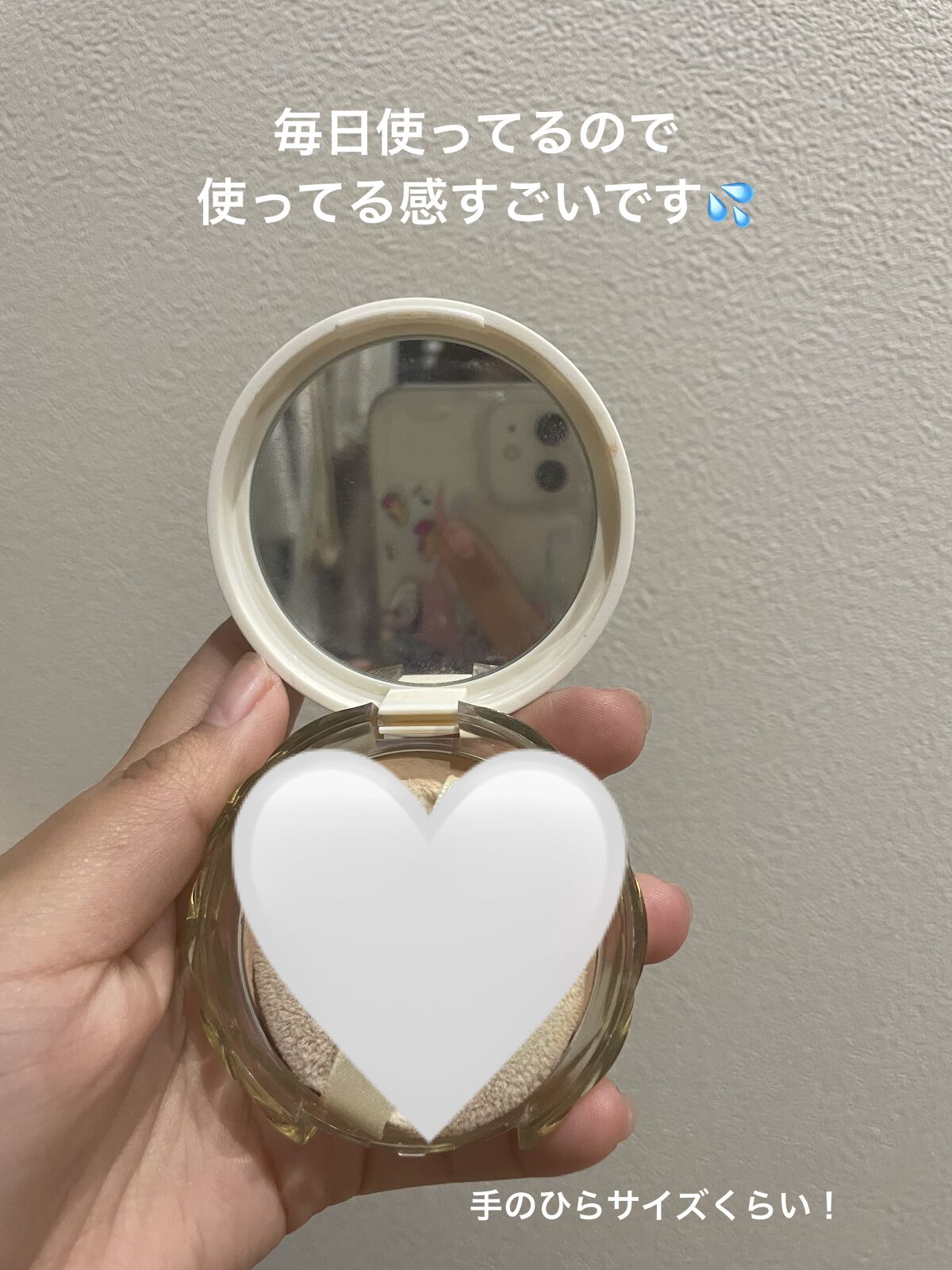 UVシルクカバーパウダー 02 ナチュラル/CEZANNE/プレストパウダーを使ったクチコミ（2枚目）