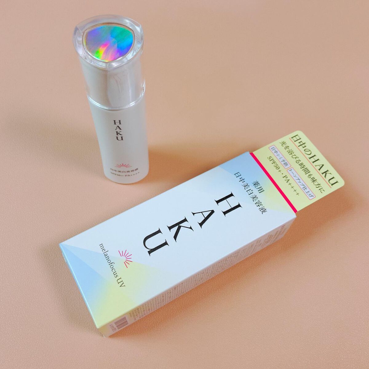 薬用　日中美白美容液/HAKU/美容液を使ったクチコミ（1枚目）