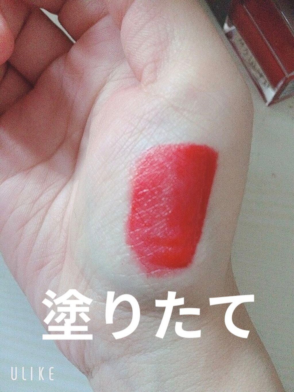 UR GLAM LIP OIL/U R GLAM/リップグロスを使ったクチコミ(5枚目)