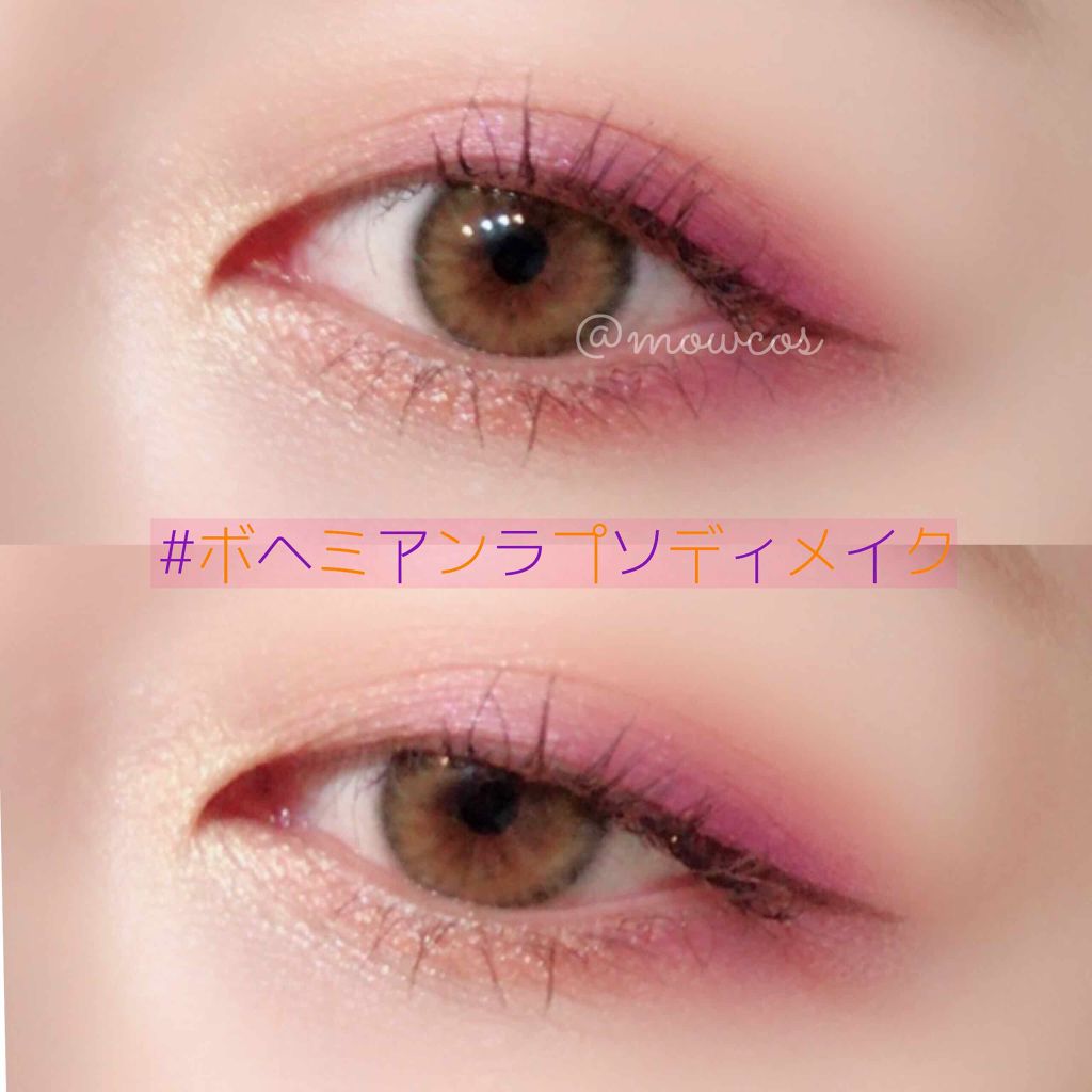 Venus III/Lime Crime(海外)/アイシャドウパレットを使ったクチコミ（1枚目）