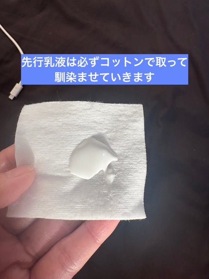 アルビオン プライアン/ALBION/乳液を使ったクチコミ(6枚目)