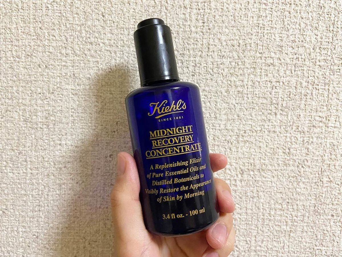 キールズ ミッドナイトボタニカル コンセントレート/Kiehl's/フェイスオイルを使ったクチコミ(2枚目)