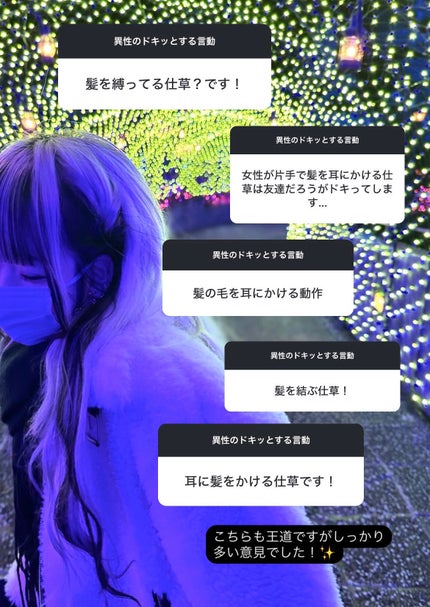 イレジスティブル オーデパルファム/GIVENCHY/香水(レディース)を使ったクチコミ(4枚目)