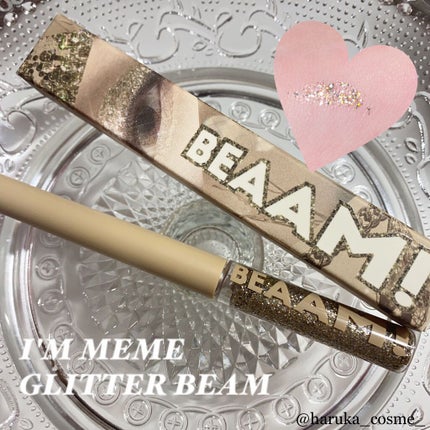 i’m meme アイムグリッタービームのクチコミ「I'M MEME GLITTER BEAM 03 アクトオッド
こちらはゴールドとシルバ.....」(1枚目)