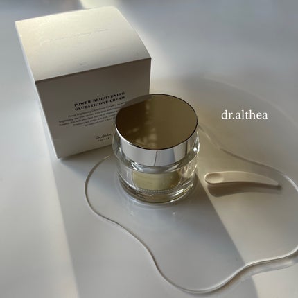 パワーブライトニング グルタチオンクリーム/Dr.Althea/フェイスクリームを使ったクチコミ(1枚目)