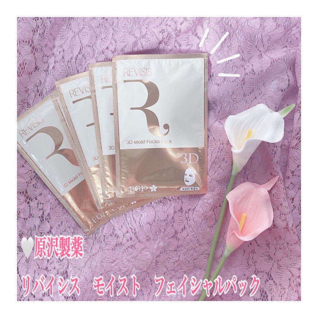 モイストフェイシャルパック/リバイシス/シートマスク・パックを使ったクチコミ(1枚目)