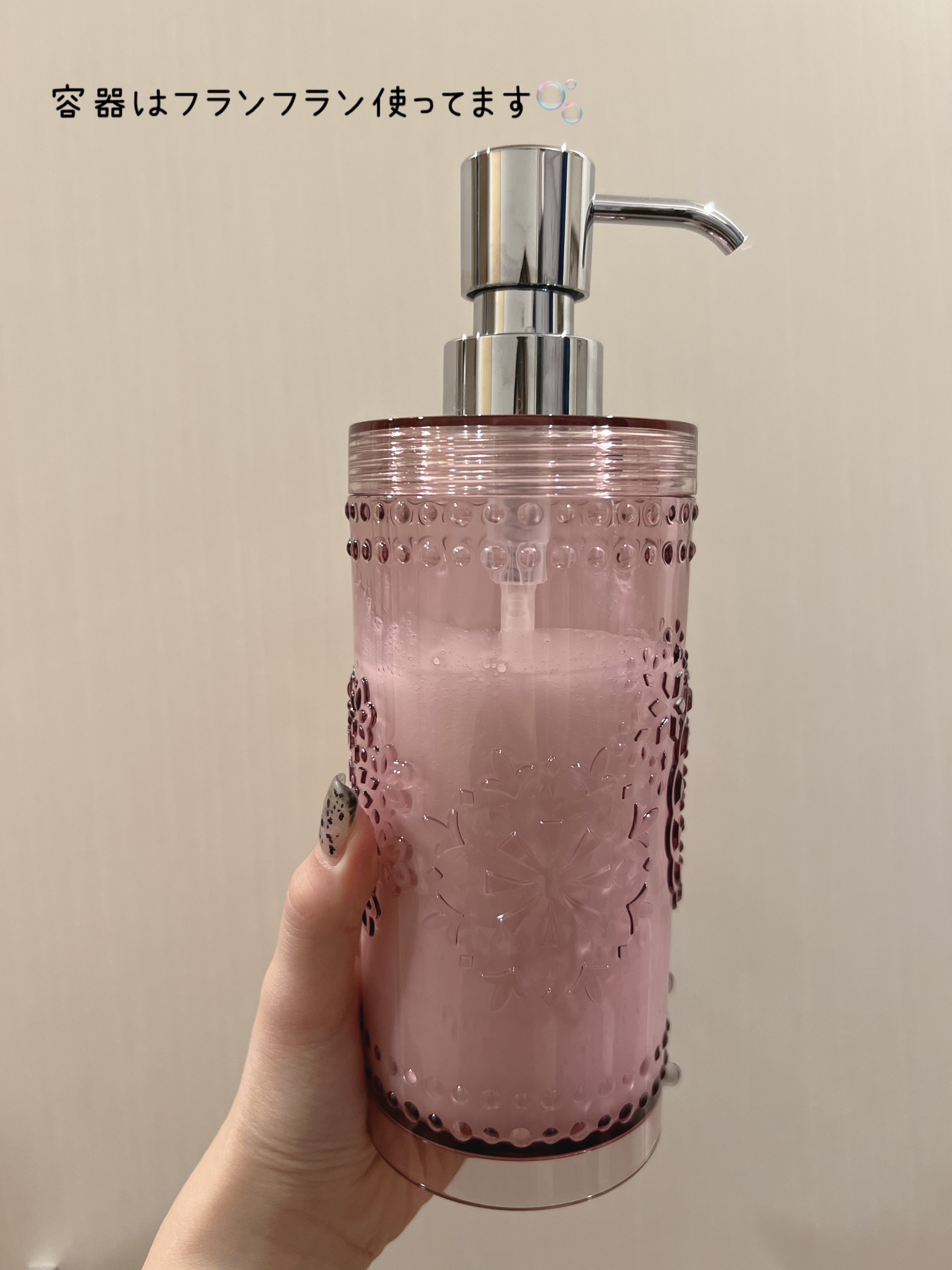 エンジェルスキン ボディウォッシュ サボン＆ブーケの香り 詰替360ml/ニベア/ボディソープを使ったクチコミ（3枚目）