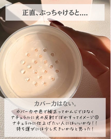 ðºð¬ðµðšðçŸå®¹ã¡ãã£ã¢ on LIPS ã@sena_biyouâïžâïžâïžä»ã®æçš¿ã¯ãã¡ãâšâšãã€ãã..ãïŒ5æç®ïŒ