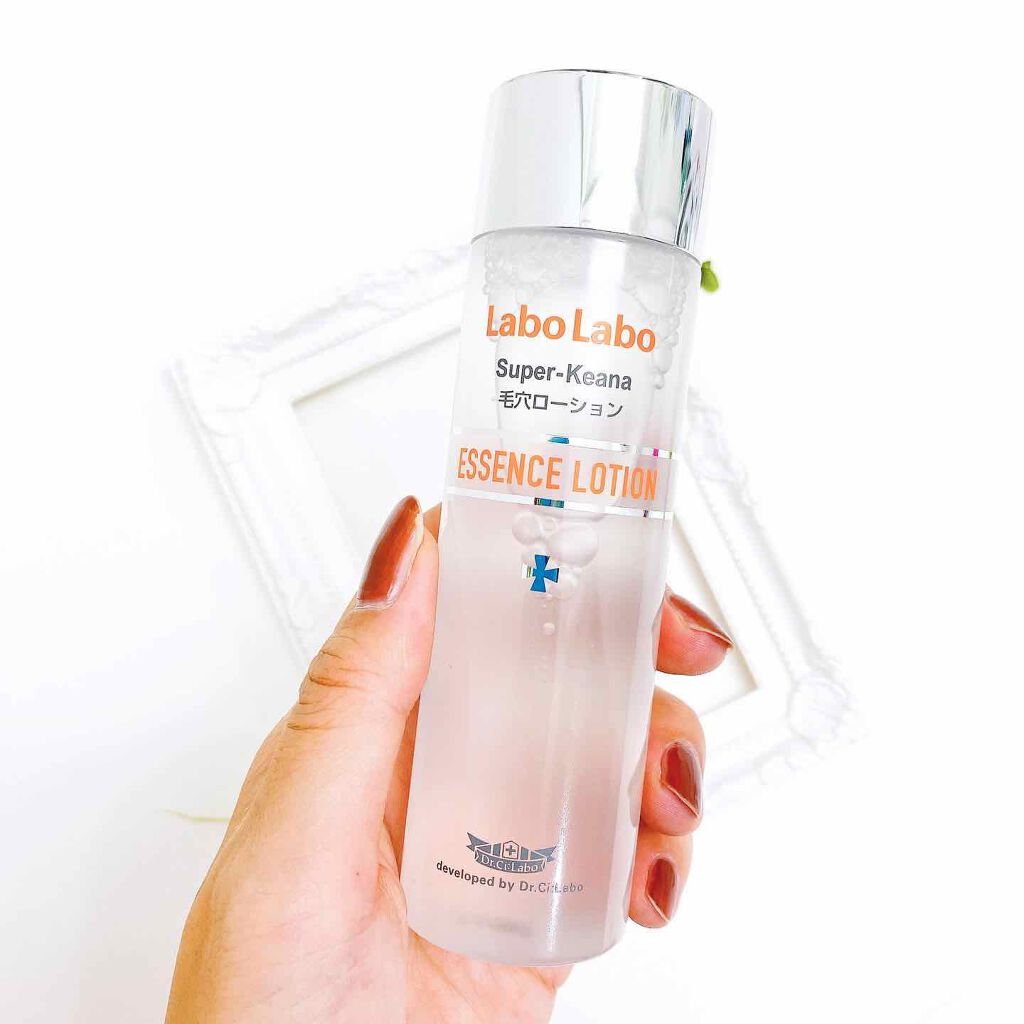 スーパー毛穴エッセンスローション/ラボラボ/化粧水を使ったクチコミ(2枚目)