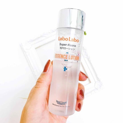スーパー毛穴エッセンスローション/ラボラボ/化粧水を使ったクチコミ(2枚目)