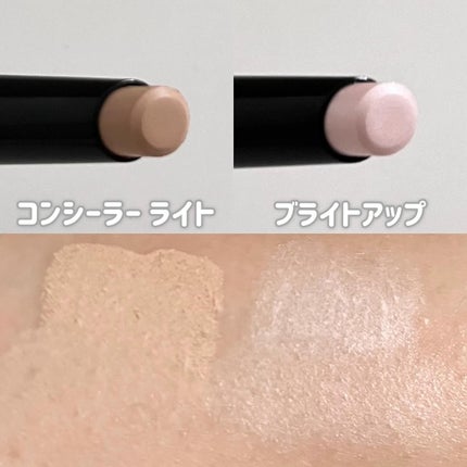 リサージ カラーメインテナイザー EX N1/リサージ/リキッドファンデーションを使ったクチコミ(6枚目)