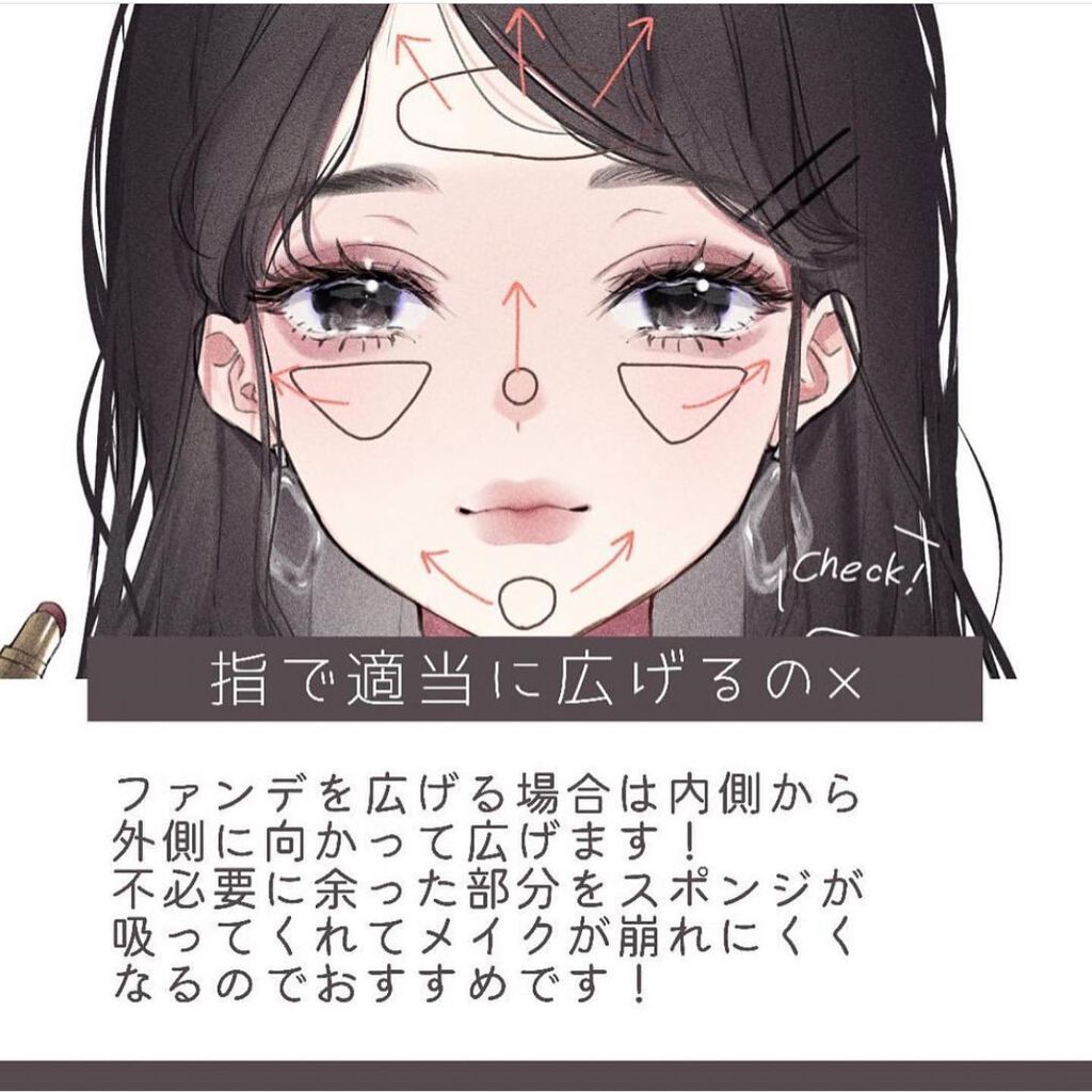 【旧品】パーフェクトスタイリストアイズ/キャンメイク/アイシャドウパレットを使ったクチコミ(3枚目)