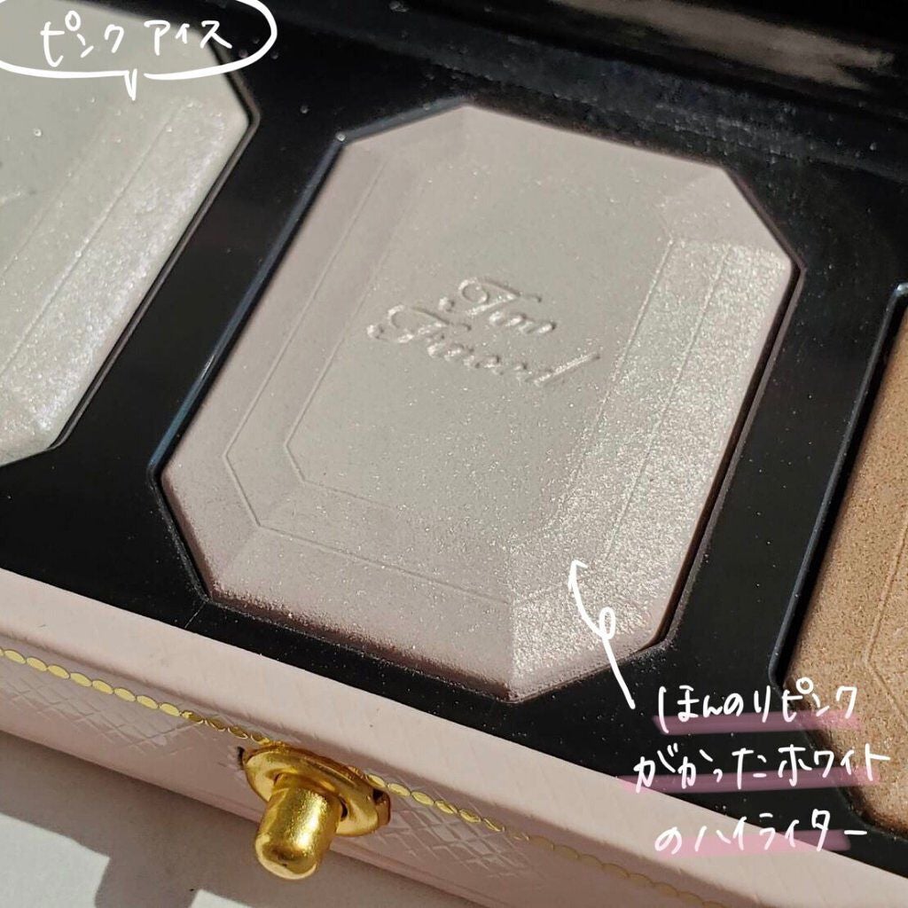 ~ダイヤモンドライト シリーズ~ マルチユース ハイライター トリオ/Too Faced/パウダーハイライトを使ったクチコミ(4枚目)