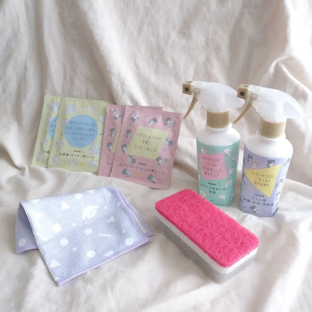 seiko_official on LIPS 「\☁️速報🧸/保存してね!#お得情報#DUSKIN#くらしキレ..」(3枚目)