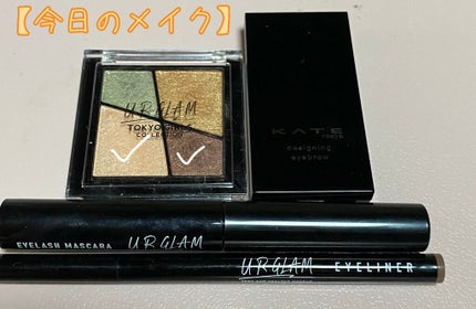 ケイト デザイニングアイブロウ3D/KATE/パウダーアイブロウを使ったクチコミ(1枚目)