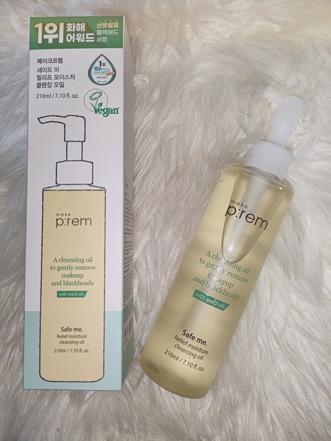 セーフミー リリーフモイスチャー クレンジングオイル/make prem/オイルクレンジングを使ったクチコミ（3枚目）