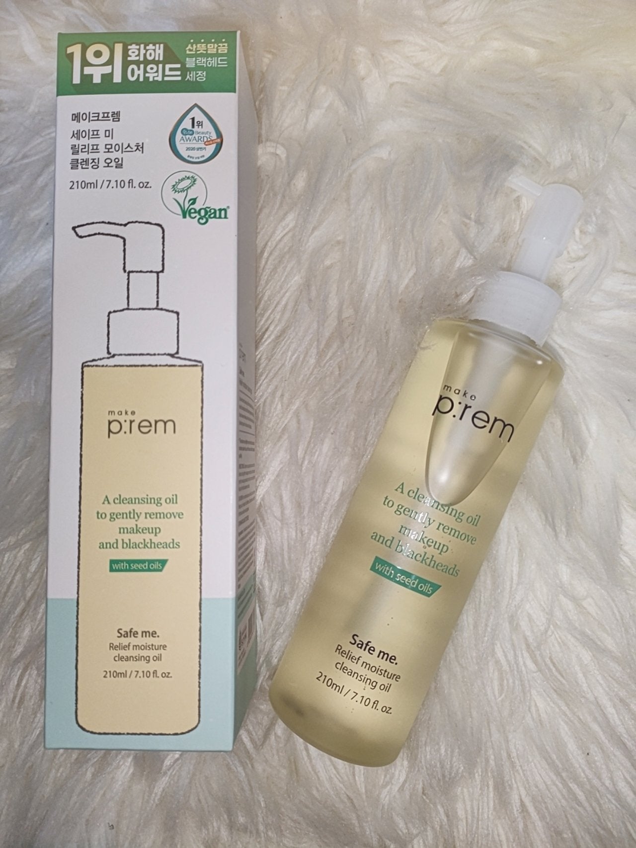 セーフミー リリーフモイスチャー クレンジングオイル/make prem/オイルクレンジングを使ったクチコミ(3枚目)