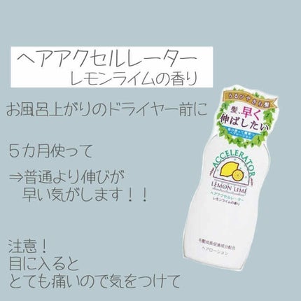 DHC 亜鉛/DHC/健康サプリメントを使ったクチコミ(2枚目)