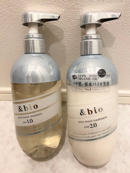 ピュアモイスト シャンプー 1.0/ヘアトリートメント 2.0/&bio/市販シャンプーを使ったクチコミ(1枚目)