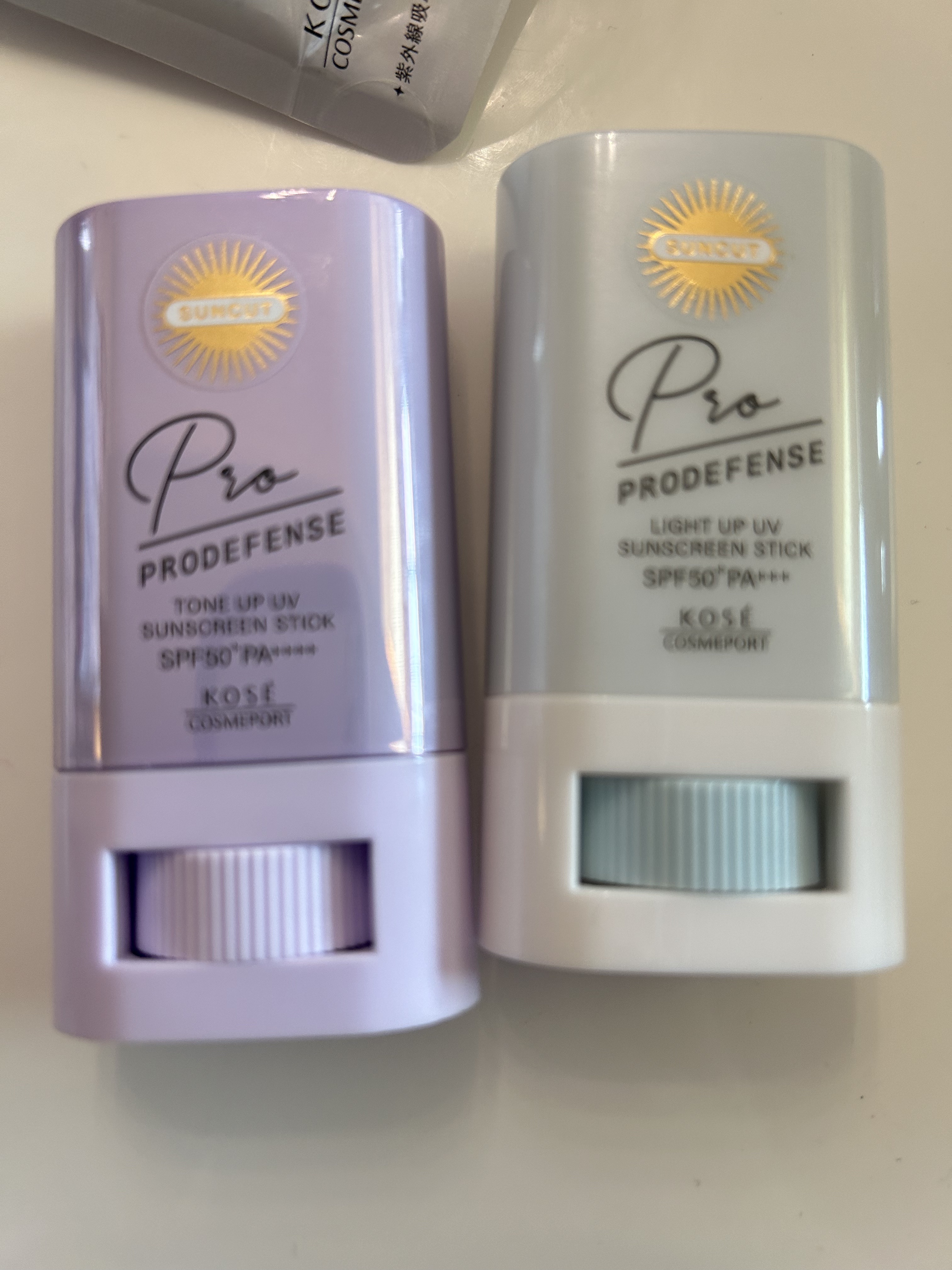 プロディフェンス ライトアップUV スティック/サンカット®/日焼け止めスティックを使ったクチコミ（2枚目）