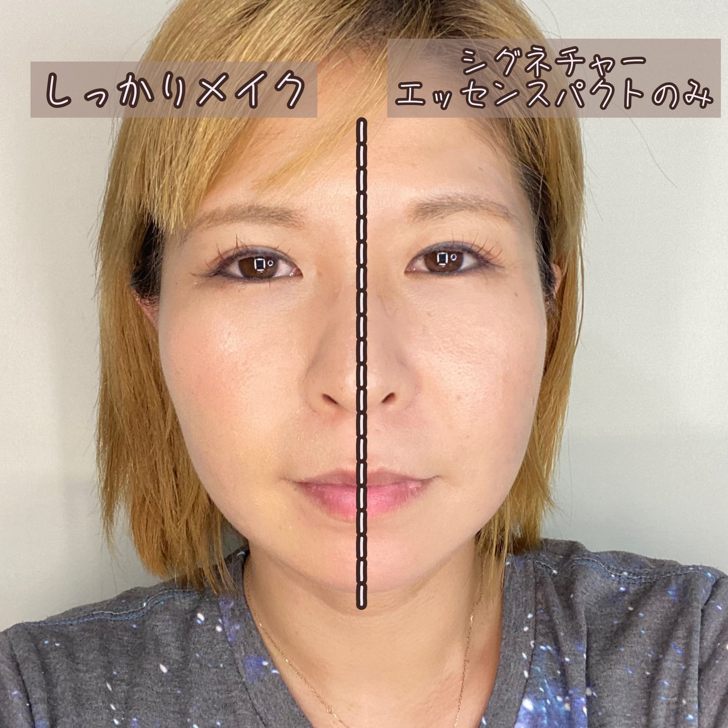 SIGNATURE ESSENCE COVER PACT /AGE20’s/クリーム・エマルジョンファンデーションを使ったクチコミ(7枚目)