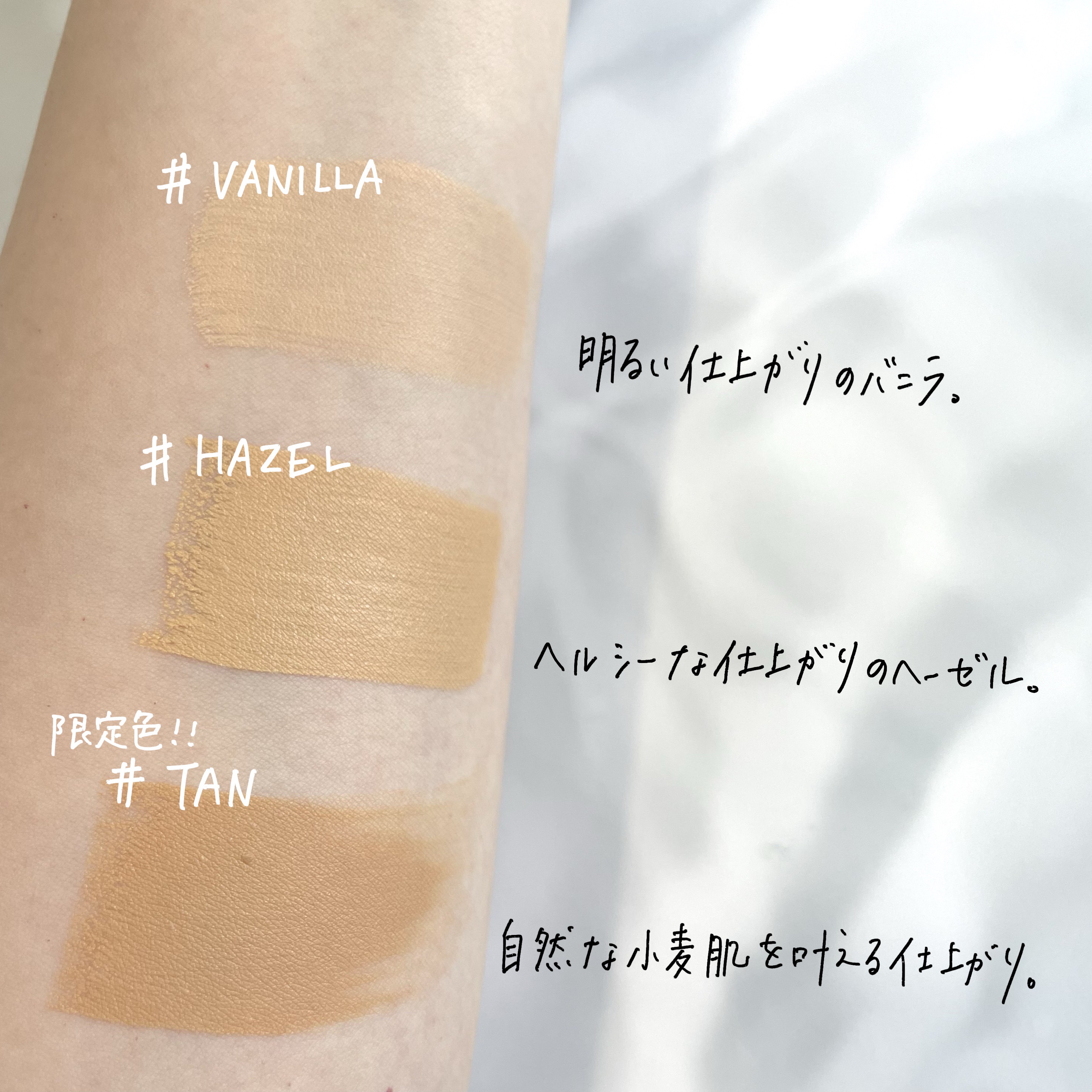 カーミンググロウアップクッションファンデーション タン/favs/リキッドファンデーションを使ったクチコミ（3枚目）