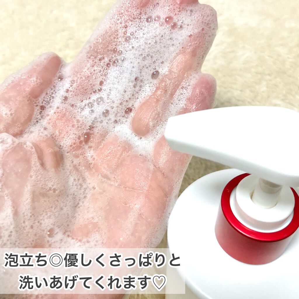 レッドボディーウォッシュ/MEDICUBE/ボディソープを使ったクチコミ(4枚目)