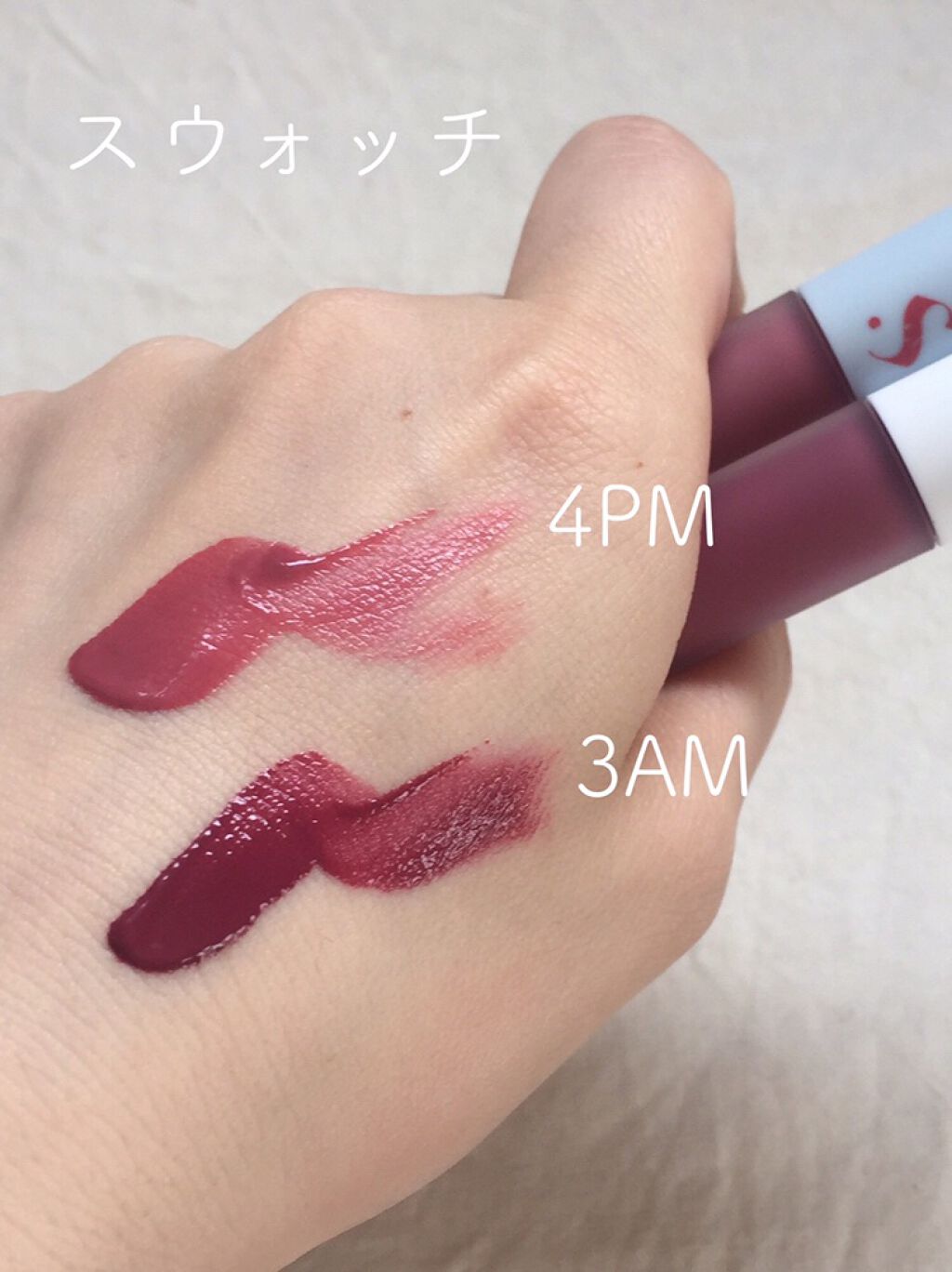 オールタイム ムード ベルベットティント サマータイムエディション/saat insight/リップティントを使ったクチコミ（2枚目）