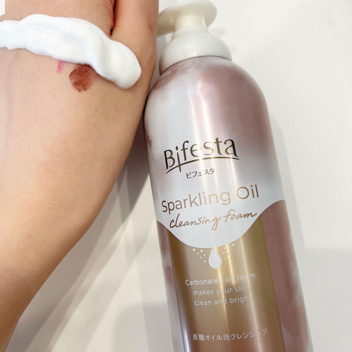 シュワとろオイル泡クレンジング/ビフェスタ/オイルクレンジングを使ったクチコミ（2枚目）