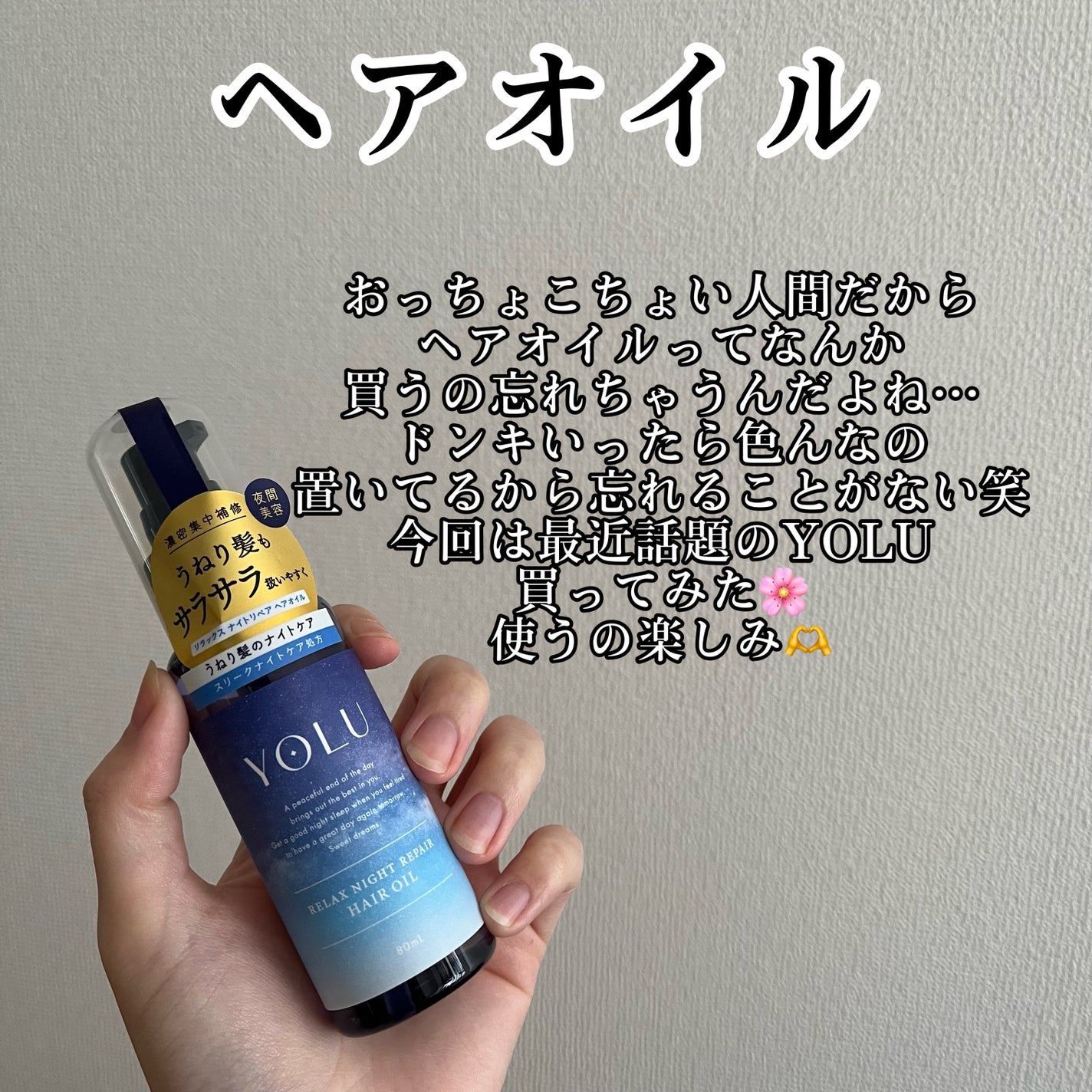 ごめんね素肌マスク/クリアターン/シートマスク・パックを使ったクチコミ(4枚目)