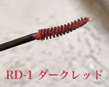 ラッシュフォーマー(カラー)/KATE/マスカラを使ったクチコミ(2枚目)