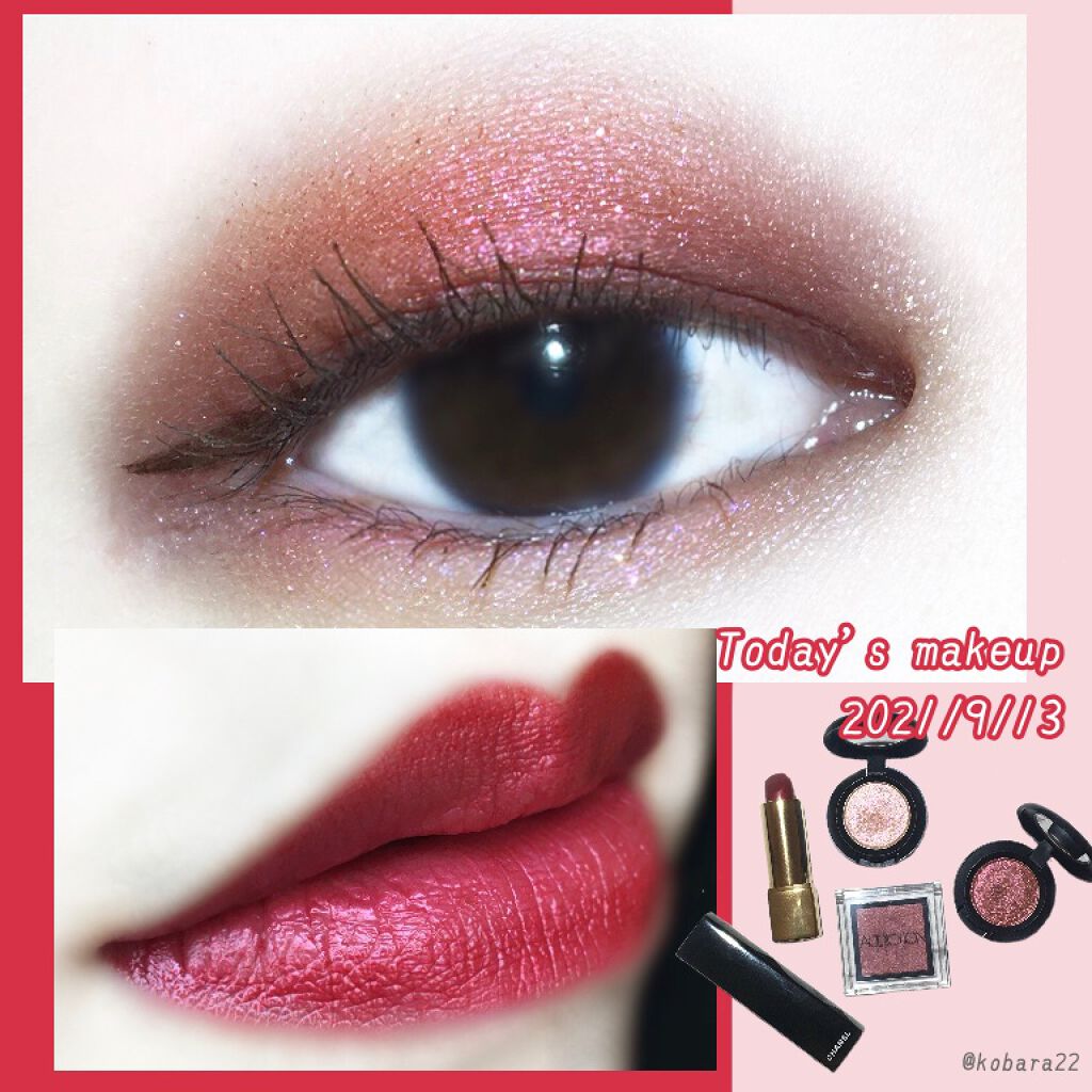 ルージュ アリュール カメリア/CHANEL/口紅を使ったクチコミ（1枚目）