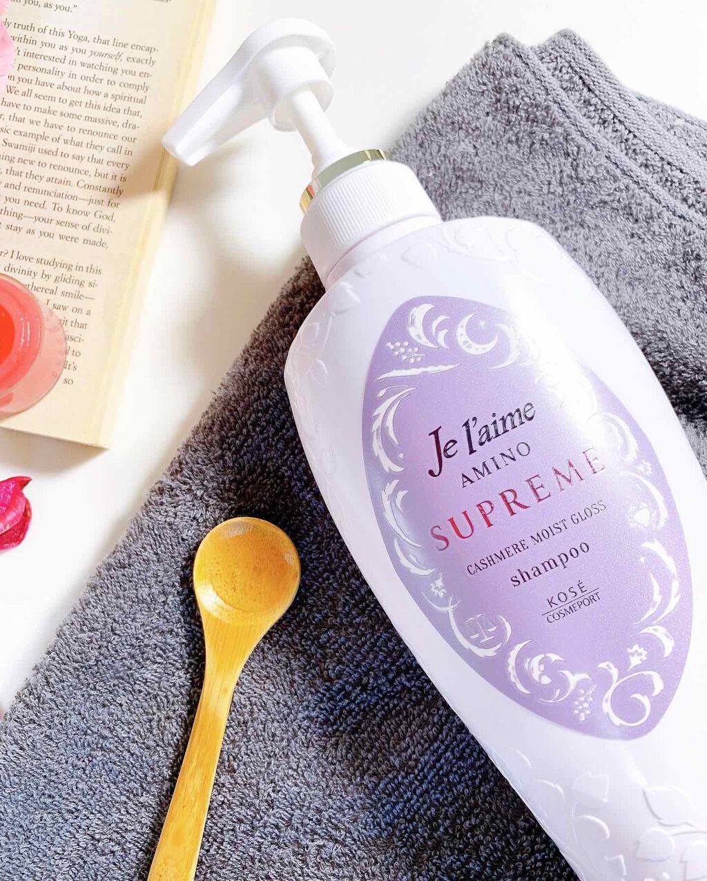 アミノ シュープリーム シャンプー／トリートメント(ベルベットメロウ) トリートメント 500ml/Je l'aime/市販シャンプーを使ったクチコミ（3枚目）