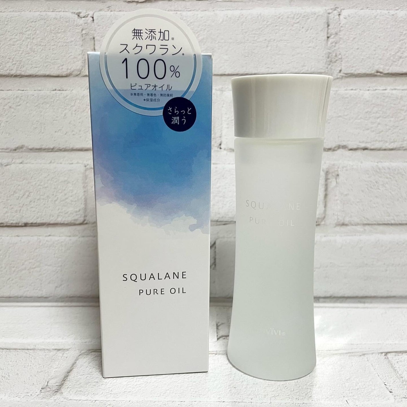 スクワランピュアオイル/アロヴィヴィ/フェイスオイルを使ったクチコミ(1枚目)