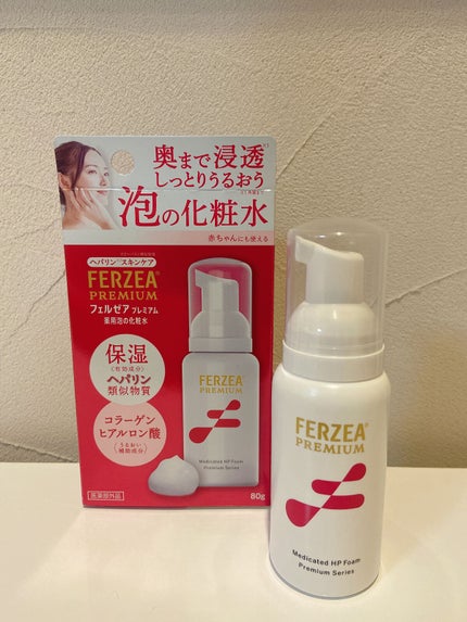 フェルゼアプレミアム 薬用泡の化粧水/フェルゼア/化粧水を使ったクチコミ(6枚目)