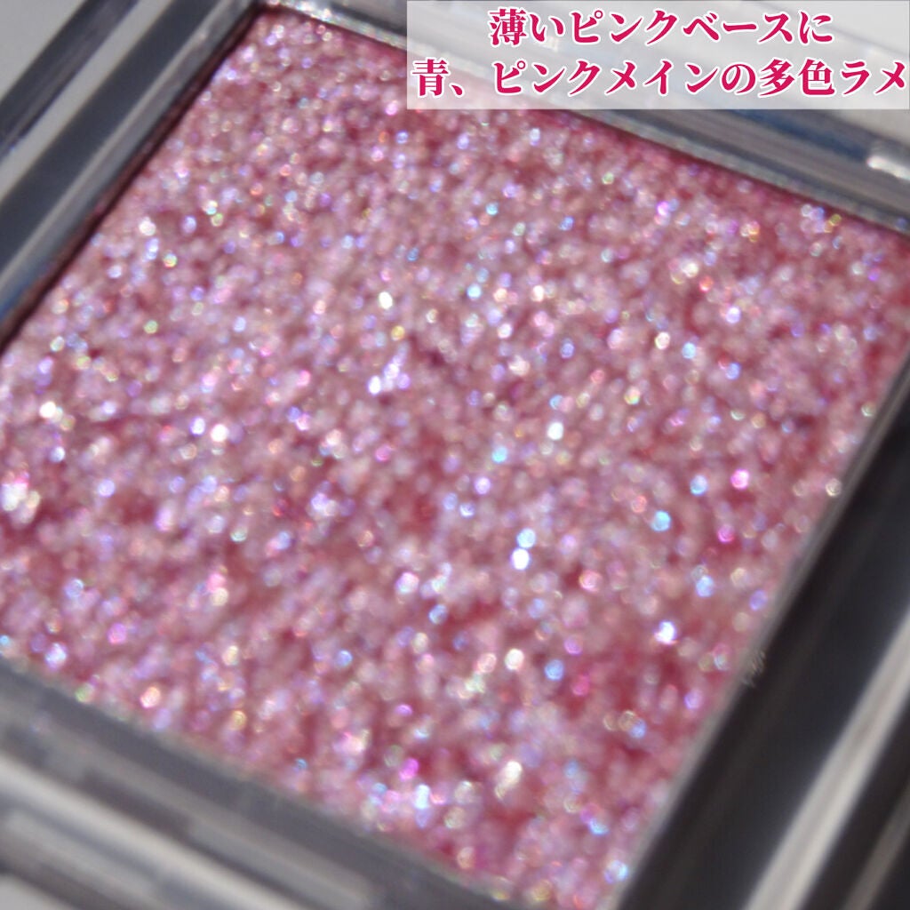 シングルアイシャドウ/aZTK/単色アイシャドウを使ったクチコミ(2枚目)