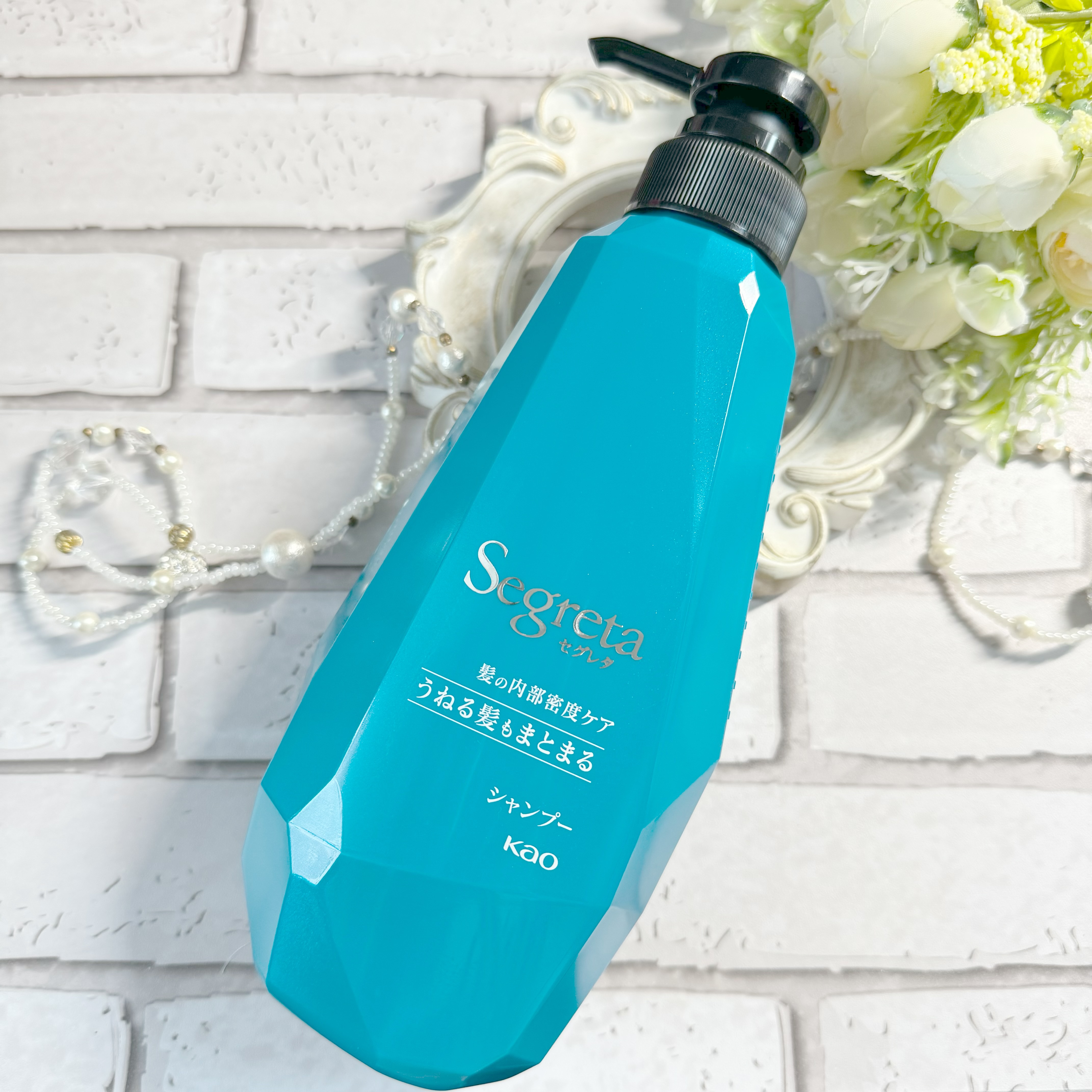 シャンプー/コンディショナー うねる髪もまとまる/セグレタ/市販シャンプーを使ったクチコミ（2枚目）