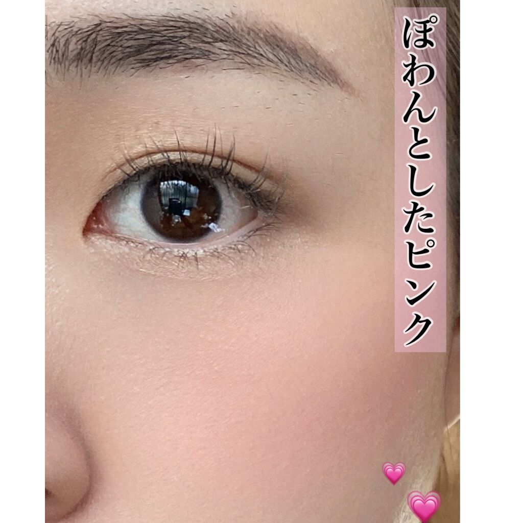 トゥルーディメンショングロウチーク/hince/パウダーチークを使ったクチコミ（3枚目）