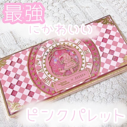 アリスドリームランドシリーズ 12色アイシャドウパレット(ZEESEA×大英博物館)/ZEESEA/アイシャドウパレットを使ったクチコミ(1枚目)