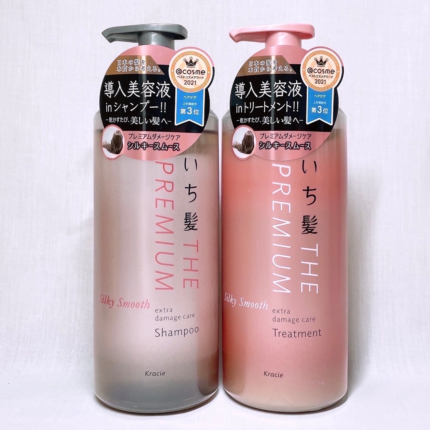 THE PREMIUM エクストラダメージケアシャンプー/トリートメント(シルキースムース)/いち髪/市販シャンプーを使ったクチコミ(4枚目)