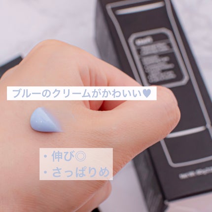 ミッドナイトブルーカーミングクリーム/Klairs/フェイスクリームを使ったクチコミ(2枚目)