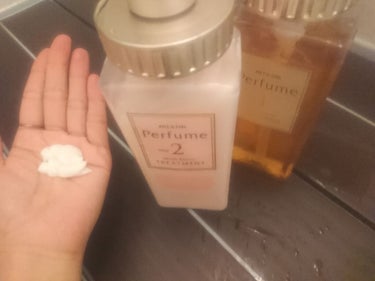 モイストリペア シャンプー/mixim Perfume/シャンプー・コンディショナーを使ったクチコミ（3枚目）