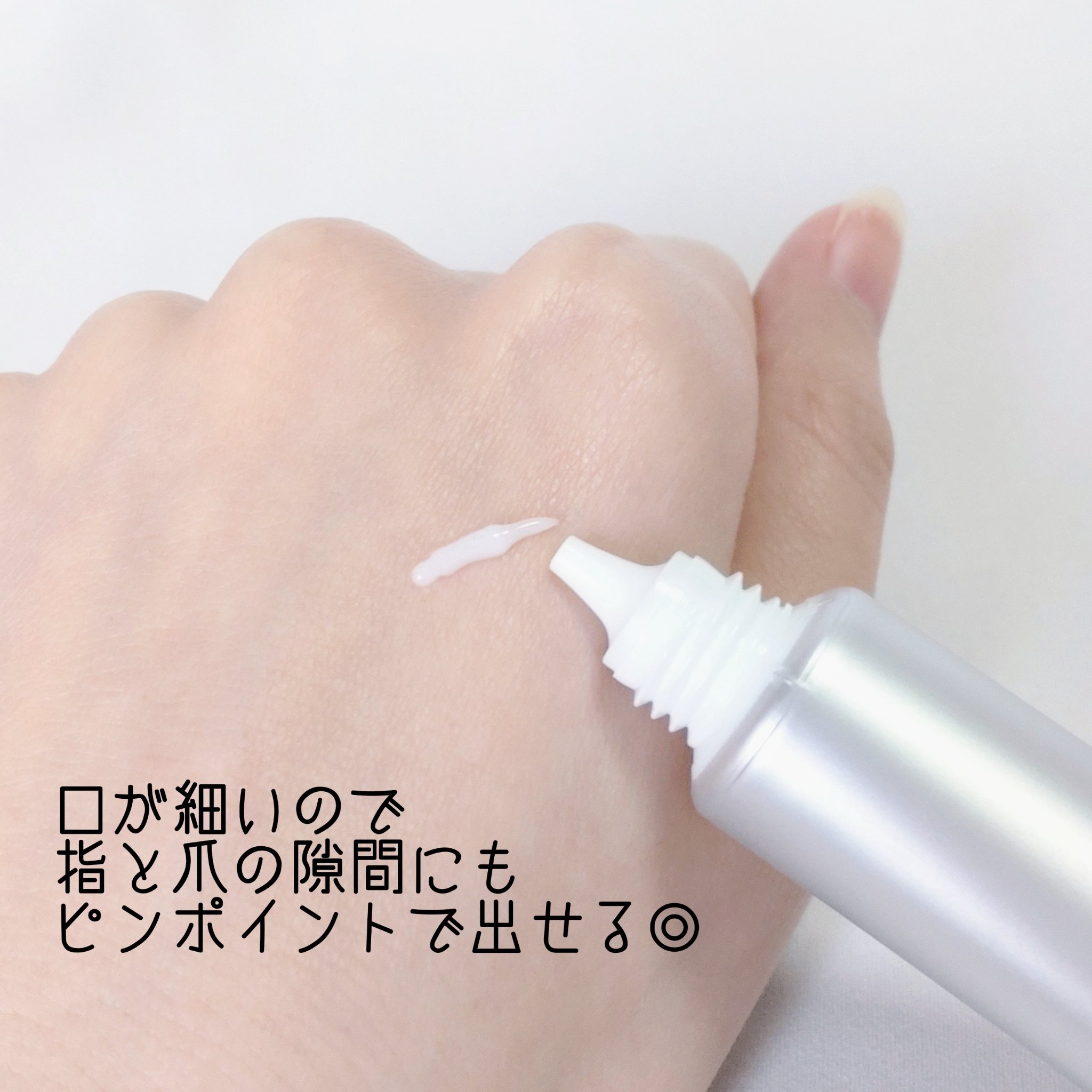 リペア セラム/ネイルホリック/ネイルオイル・トリートメントを使ったクチコミ（2枚目）