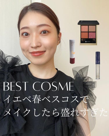 ライトリフレクティング ファンデーション/NARS/リキッドファンデーションを使ったクチコミ（1枚目）