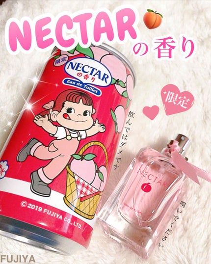 ネクターの香り オードトワレ/不二家/香水(レディース)を使ったクチコミ(1枚目)